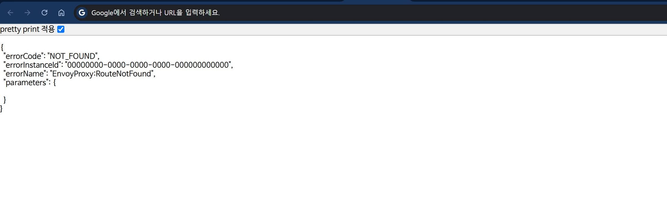 Palantir Technologies Envoy Proxy