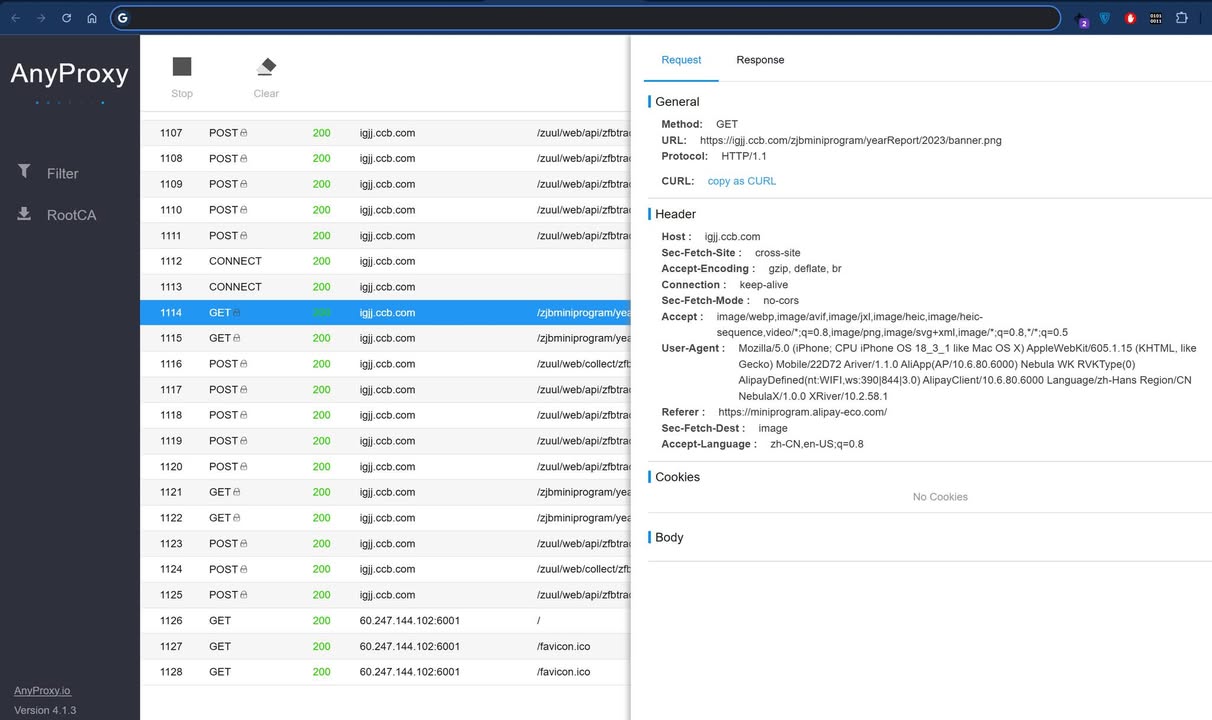 AnyProxy

With the 5Socks and Anyproxy network, criminals are selling access to compromised routers as proxies for customers to purchase and use," explains the FBI Flash advisory.