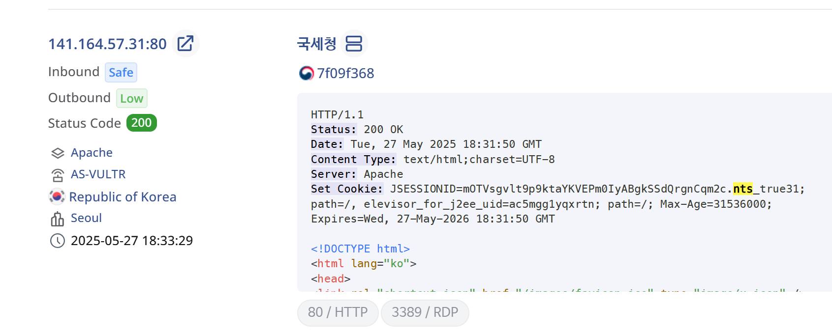 Fake 국세청(NTS) - Phishing Redirect

Fake favicon