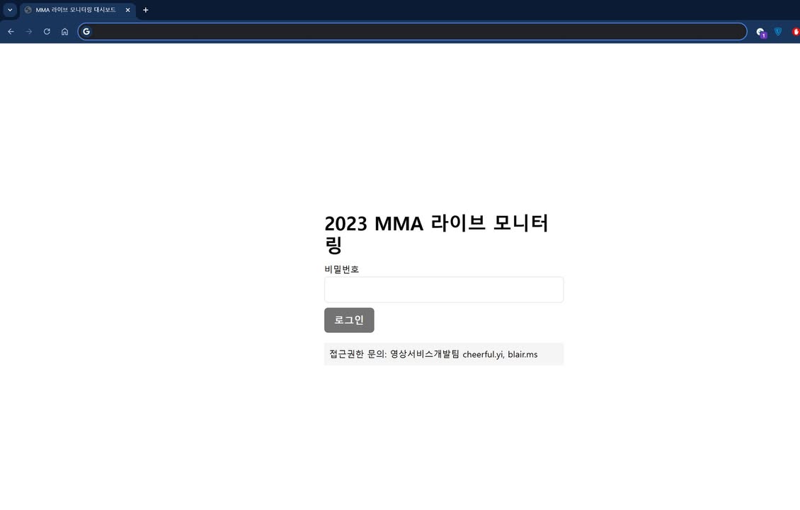 MMA (Melon Music Awards) Live Monitoring Dashboard

CN=*.kakaoent.io