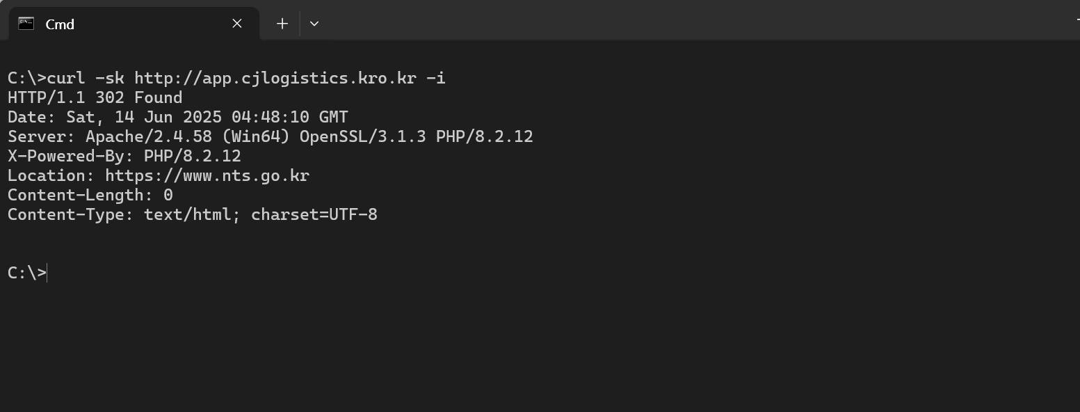 DPRK Phising Domain

#NTS_국세청