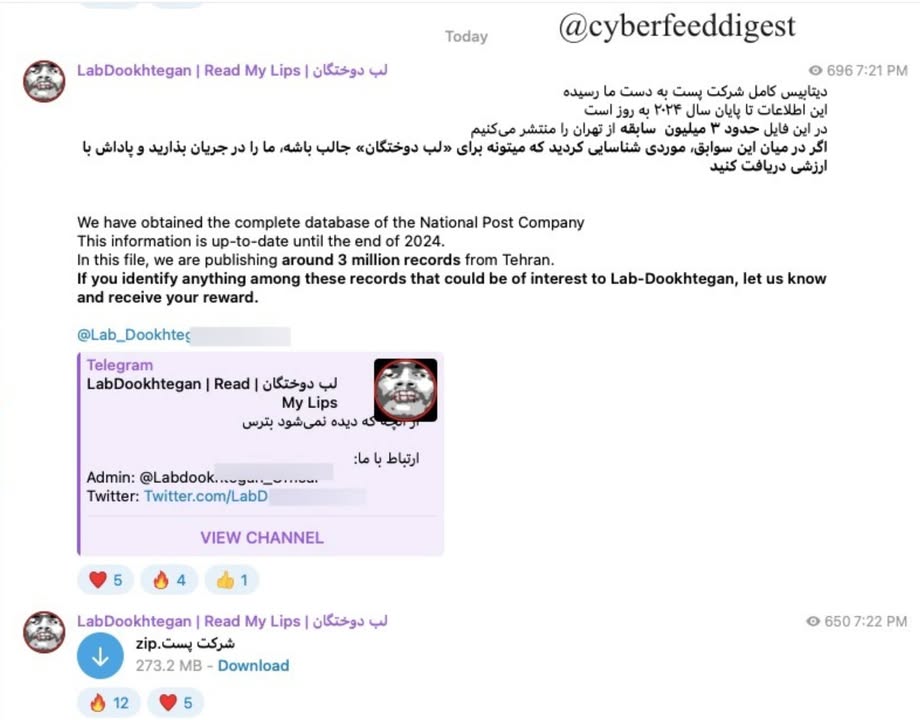 LabDookhtegan Claims Breach of Iran's National Post Company Database

Hacktivist group LabDookhtegan allegedly breached post[.]ir, leaking a full database of Iran’s national postal service.

- Data current through end of 2024
- ~3M records from Tehran released