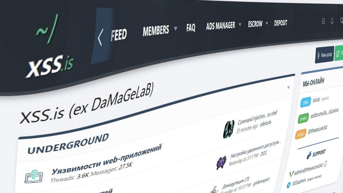 Cybercrime Forum XSS Returns on Mirror and Dark Web 1 Day After Seizure

